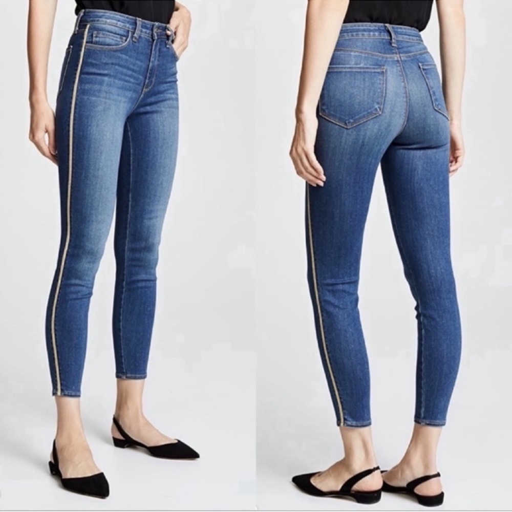 L’agence High Rise Margot skinny in Neptune 25 Y2K 90s